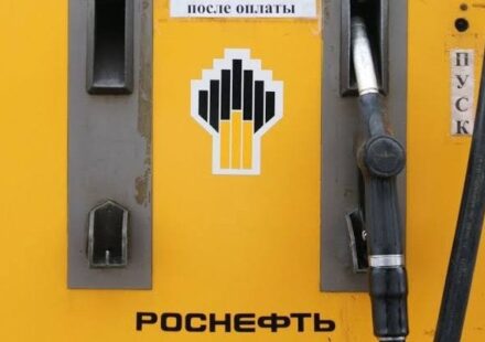 Russia Is Rationing Fuel in Moscow After Drone Strikes