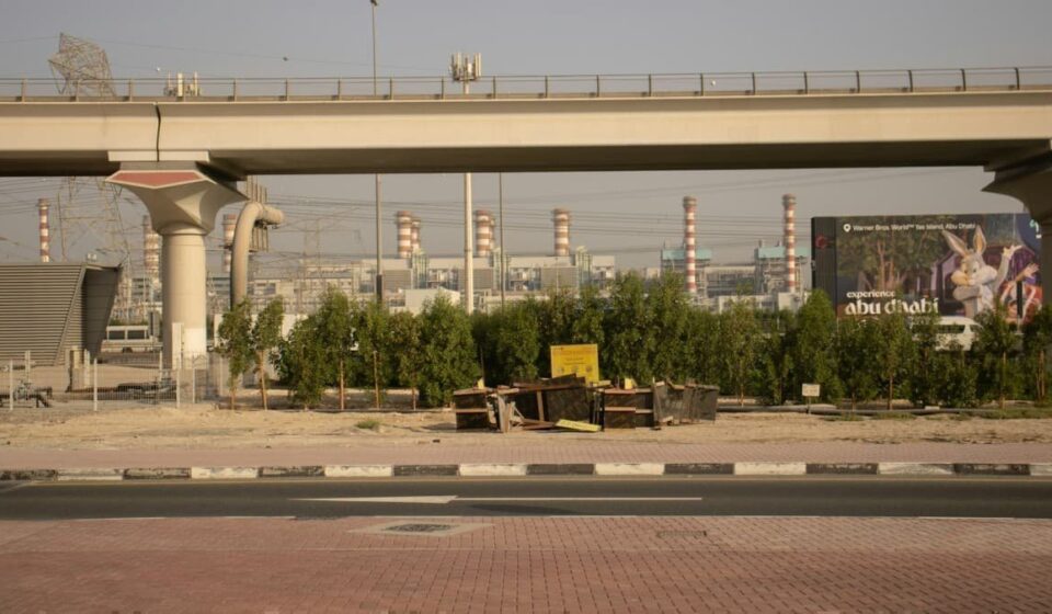 UAE's Biggest Gas Plant Forced Offline for Second Time Since War Began