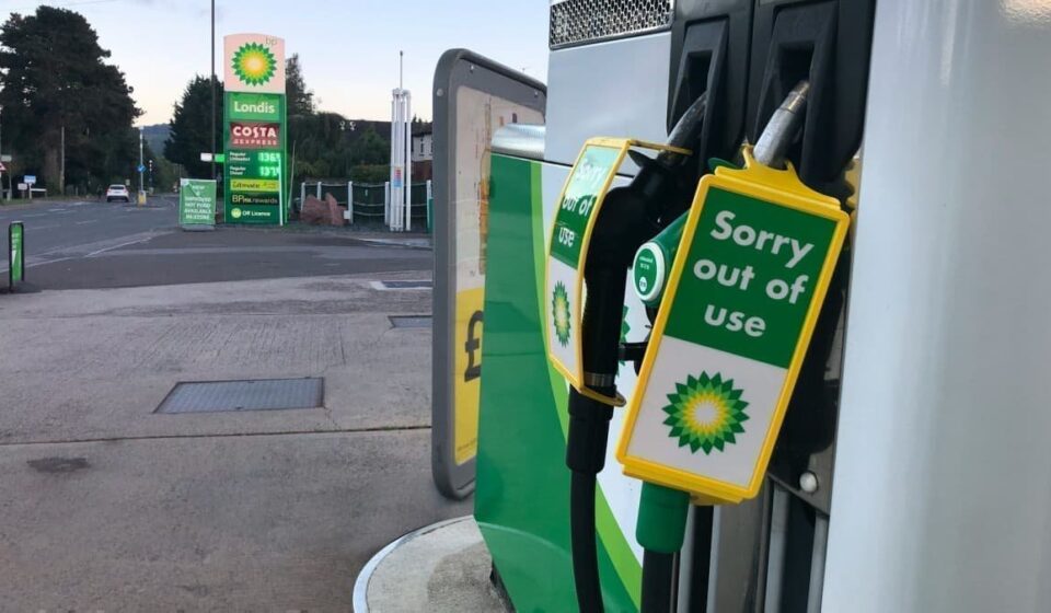 BP Suspends Buybacks to Strengthen Balance Sheet