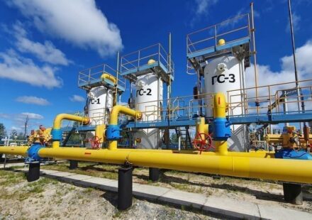 BP Forecasts Up to $5 Billion Hit on Energy Transition Assets