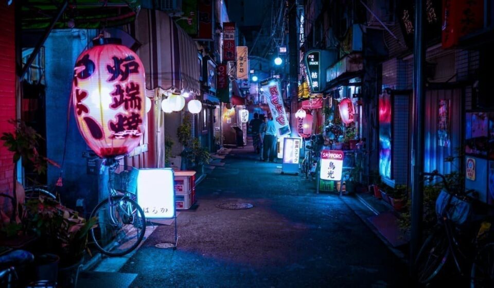 Japan Launches $1.3 Billion Investment Scheme for Clean Power Users