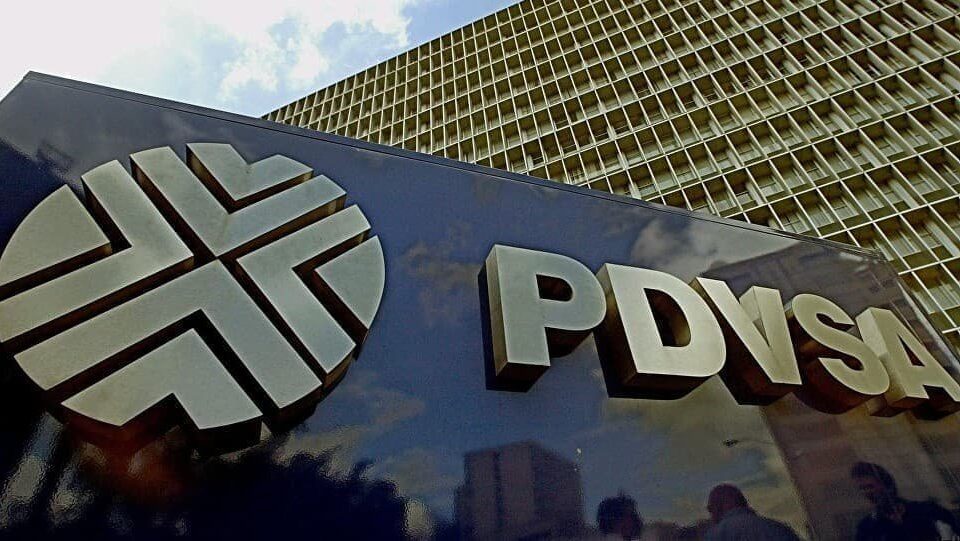 PDVSA Faces Pricing Pressure as Tanker Seizure Disrupts Crude Flows