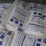 Lithium Prices Surge as China Signals Sharper Demand Rebound