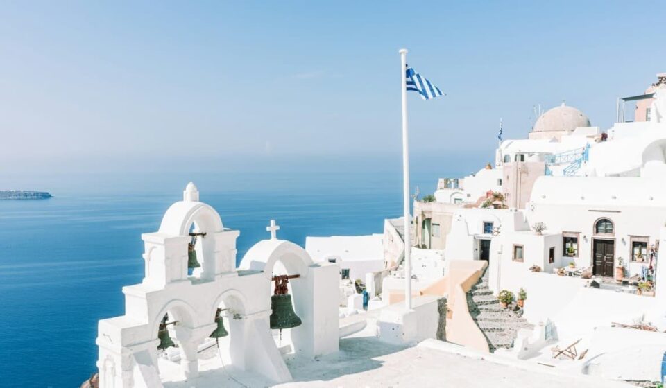 ExxonMobil Expands Exploration Footprint Offshore Greece
