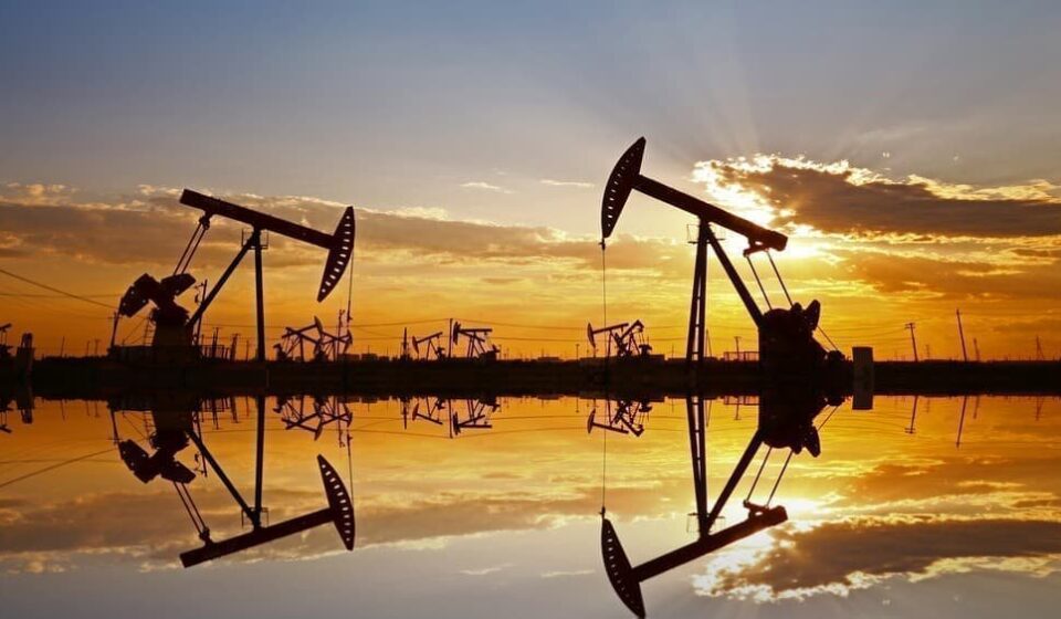 Libya Announces New Onshore Oil Discovery