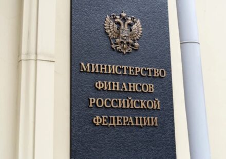 Russia Moves to Establish State Insurance Firm for Arctic Oil Shipments