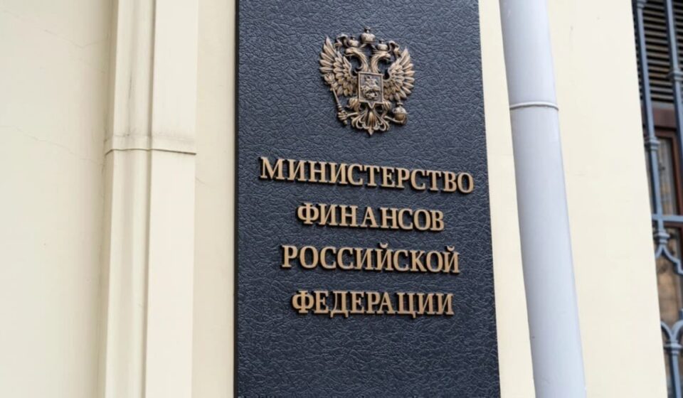 Russia Moves to Establish State Insurance Firm for Arctic Oil Shipments