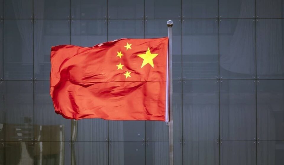 China Vows to Protect Its Firms amid Fresh US Oil Sanctions Barrage