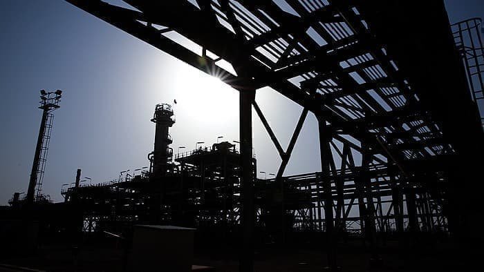 Iran Boosts Natural Gas Reserves with New Discovery
