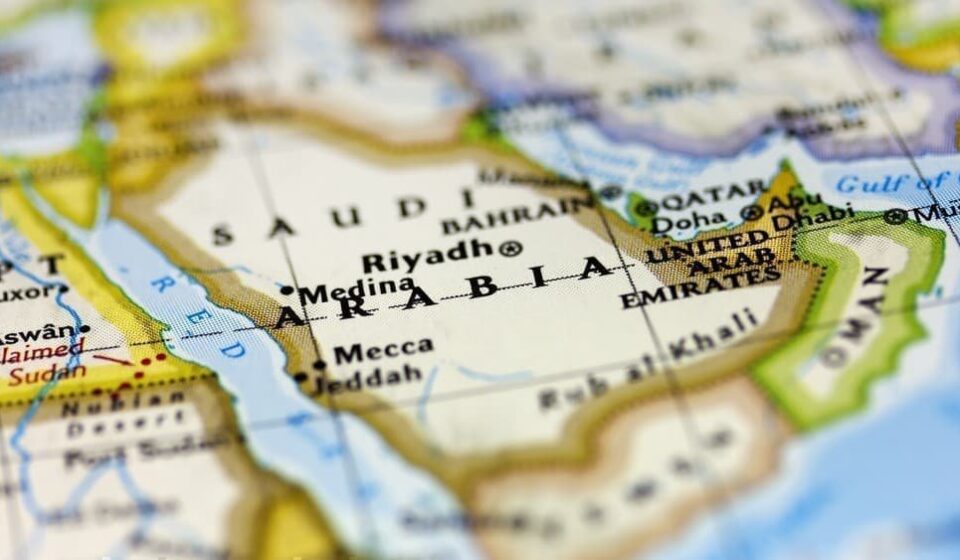 Gulf Sovereign Wealth Funds Defy Oil Price Slump With $56 Billion Spending Spree