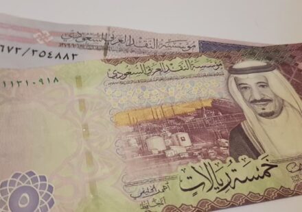Saudi Arabia to Raise Its Crude Prices to Asia