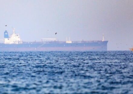 Chinese Oil Import Port Targets Shadow Fleet Tankers