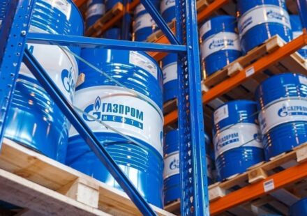 Gazprom Neft Earnings Halved In H1 On Taxes, Weak Ruble