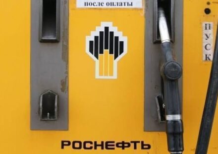 Fuel Stations Packed in Russian Far East As Drone Strikes Cause Shortages