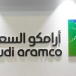 Reuters: Saudi Aramco in U.S. Supply Talks with Commonwealth LNG