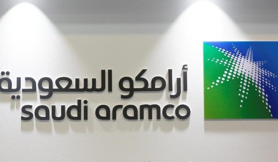 Reuters: Saudi Aramco in U.S. Supply Talks with Commonwealth LNG