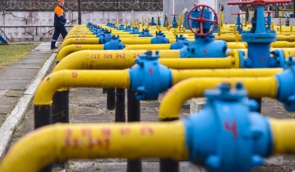 Ukraine Launches Russian-Free Gas Route via Trans-Balkan Corridor
