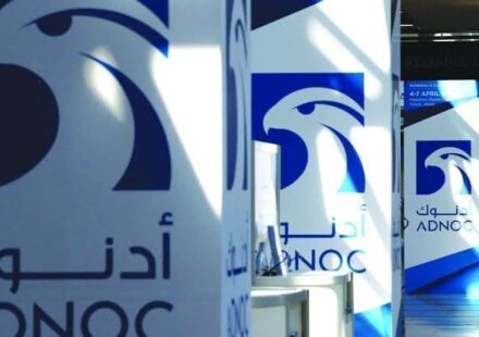 ADNOC Poised to Win EU Approval for $16.6 Billion Covestro Takeover