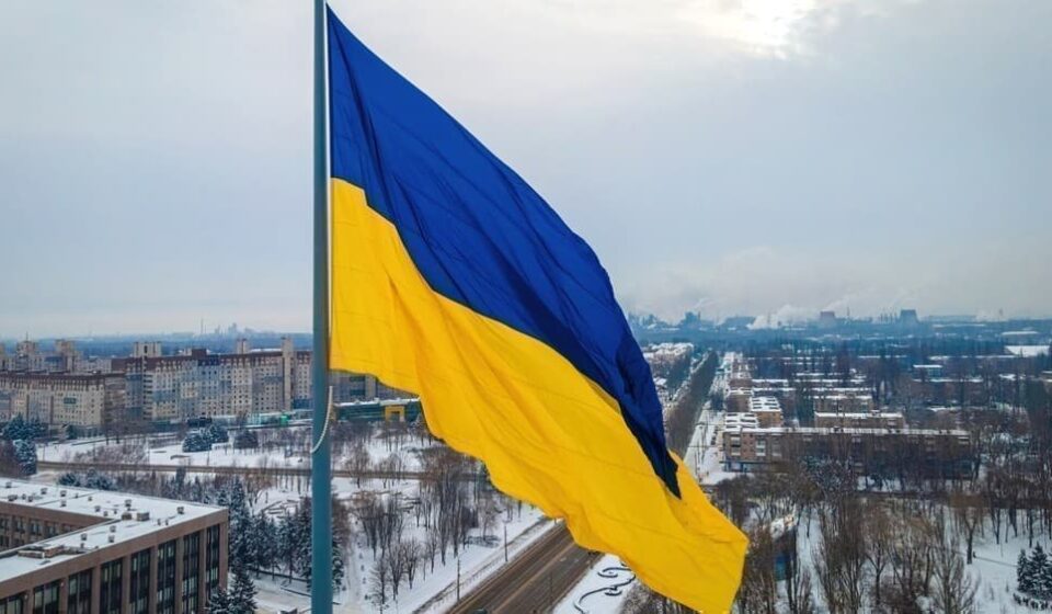 U.S. and Ukraine Sign Minerals Deal