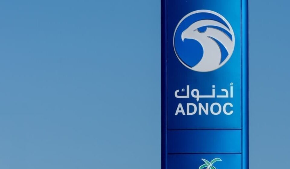 Abu Dhabi's ADNOC to Boost Liquidity of Gas Business