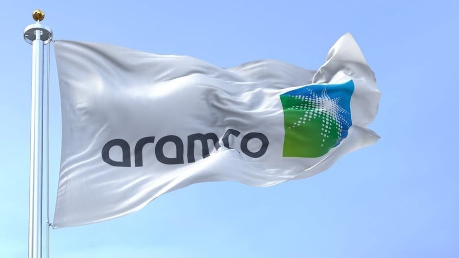 Aramco to Acquire 25% Stake in Unioil Petroleum Philippines