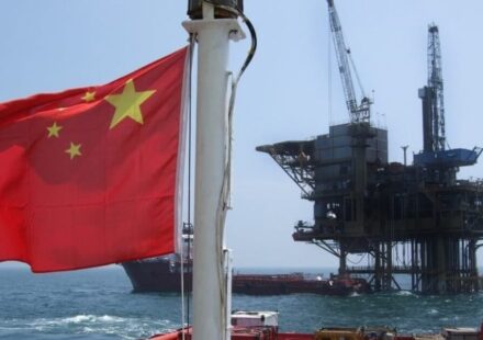 CNOOC Launches Joint Development Project in South China Sea