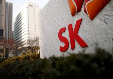 SK и KKR запустят в Южной Корее предприятие по возобновляемой энергетике стоимостью $1,3 млрд.