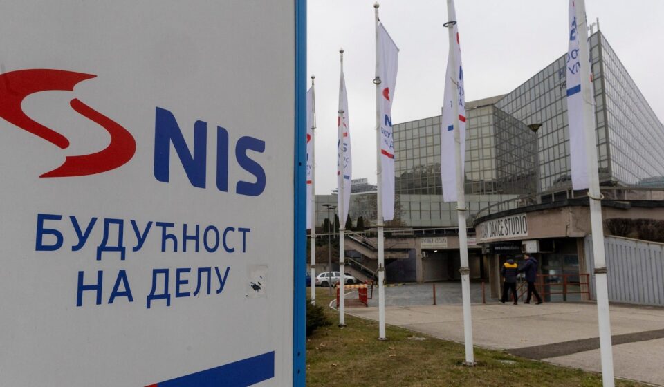 Сербская нефтяная компания NIS, принадлежащая России, получила очередную отсрочку от санкций США