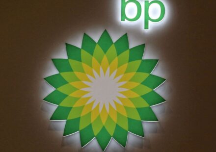 Заместитель генерального директора BP, глава торгового отдела Кэрол Хоул уходит в отставку, сообщает компания
