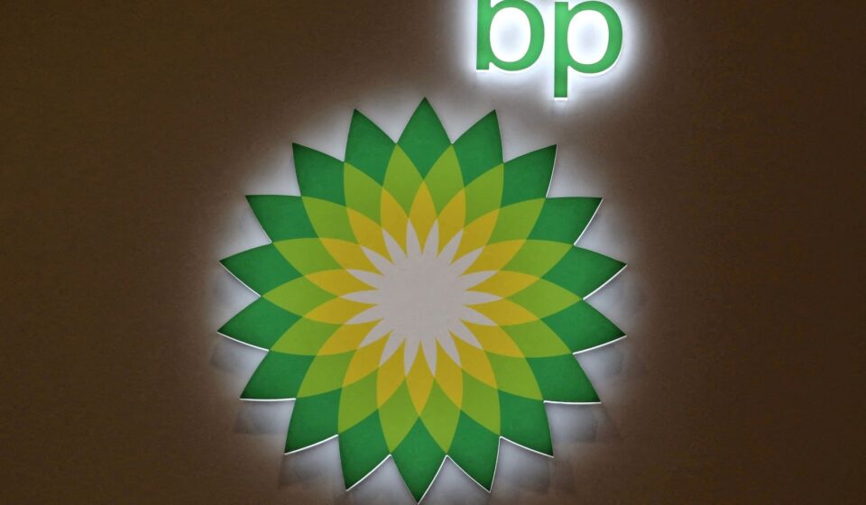 Заместитель генерального директора BP, глава торгового отдела Кэрол Хоул уходит в отставку, сообщает компания