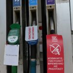 ЭКСКЛЮЗИВ: Россия закупает бензин в Индии, чтобы решить проблему дефицита, говорят источники
