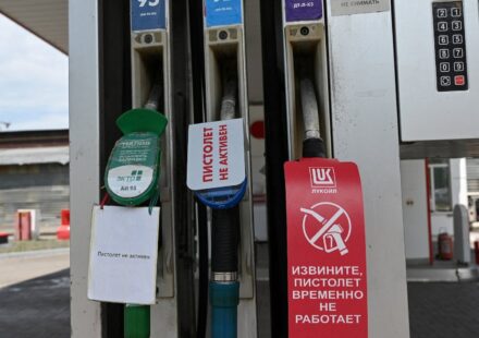 ЭКСКЛЮЗИВ: Россия закупает бензин в Индии, чтобы решить проблему дефицита, говорят источники