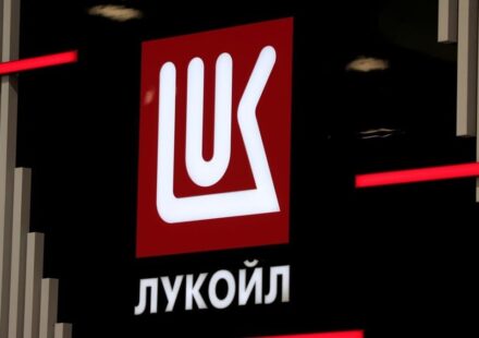 Ukrainian Drone Attack Hits Lukoil Refinery Deep in Russia 