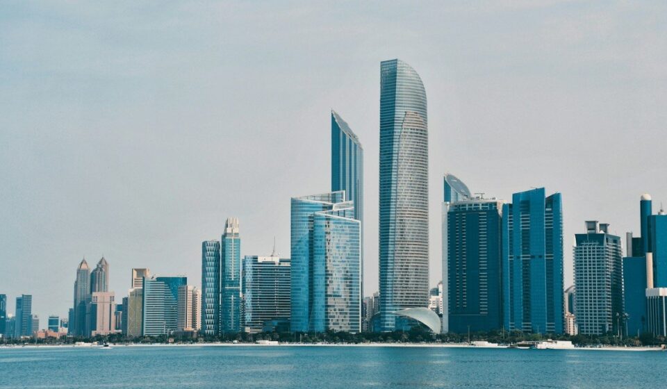 ADNOC Unveils New Crude Pricing Mechanism