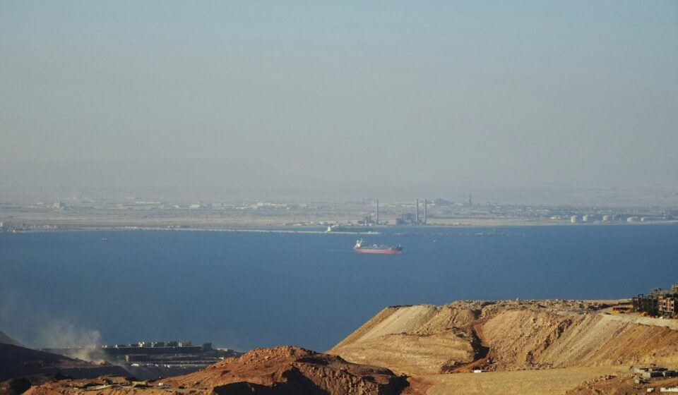 Qatari LNG Cargo Heads Through Red Sea to Europe in Rare Suez Run